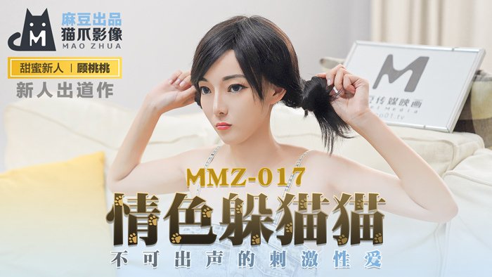 99riav国产在线观看_无码国产精品一区二区交换_久九九精品免费视频_国产AV一区二区三区制服