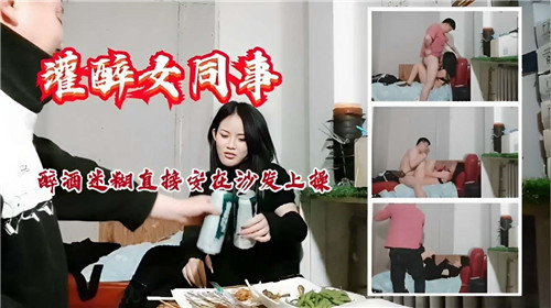  国产综合午夜三级在线_日韩丝袜无码一区二区三区在_国产综合精品欧美丁香五月天_亚洲欧美最新在线观看