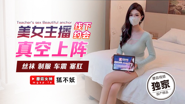 99久久精品综合网_国产亚洲柳岩换脸在线观看_国产99视频精品一区_国产欧美一区二区精品性色一