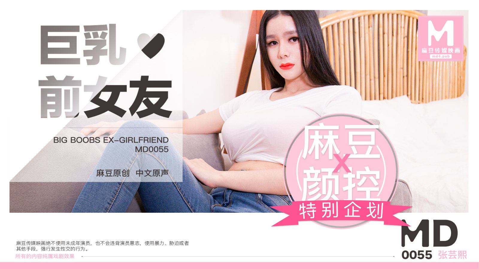  在线国产美乳视频资源_国产日韩在线欧美成人_无码国产一区流畅有码av_久久 精品无 欧美专区一区