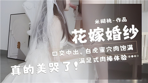  91精选国产大片_又大又粗一区二区三区黄_粉色视频观看在线播放免费_春雨直播在线观看高清视频