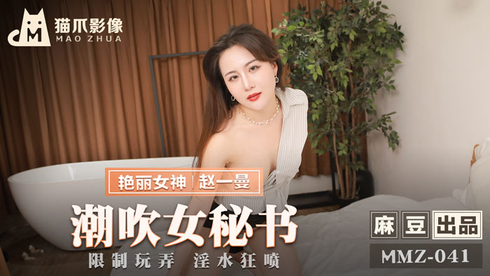  先锋男人资源视频_亚洲一区二区在线观看96_在线播放无码亚洲字幕_日韩久久久久久蜜臀av