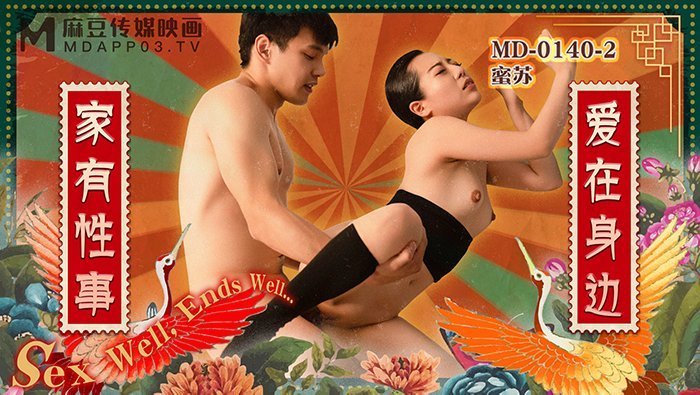亚洲Av日韩精品久久久久夂_在线观看中文字幕_青草免费免费观看视频在线_亚洲精品无码专区不卡