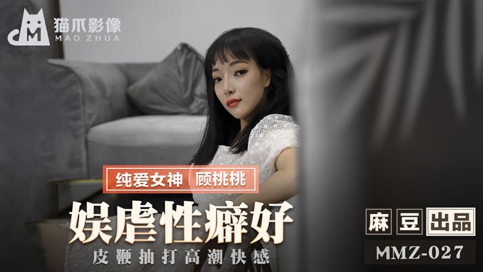  日本一区二区在线免费观看_乱伦三级在线观看无码_97碰碰碰人妻无码免费看_日日做A爰片久久毛片A片英语