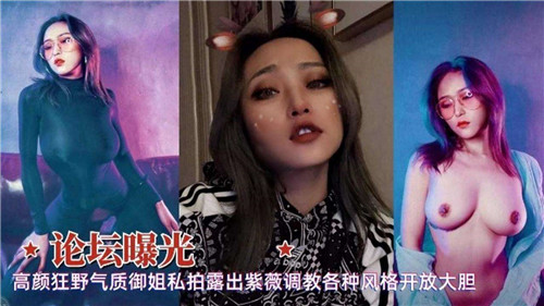 国产两性色午夜视频_日韩大陆欧美高清视频区_亚洲欧美日韩另类第二页_性猛交ⅹxxxxx小妓女