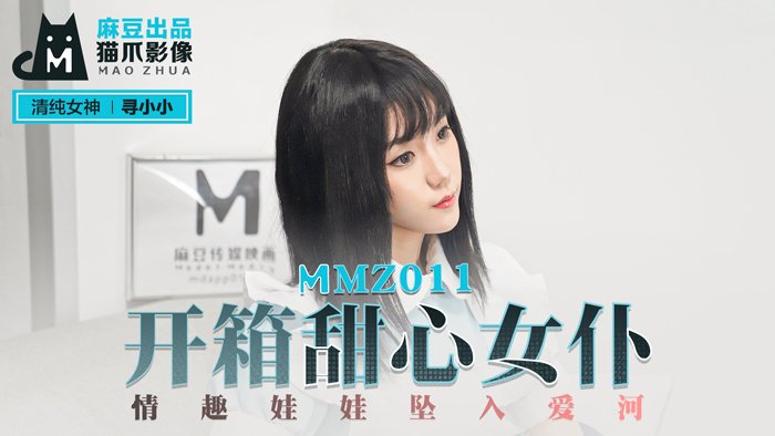  亚洲最大无码日韩_国内揄拍国产精品人妻网站_国产又粗又爽又黄的免费网站_国模无码视频一区二区三区