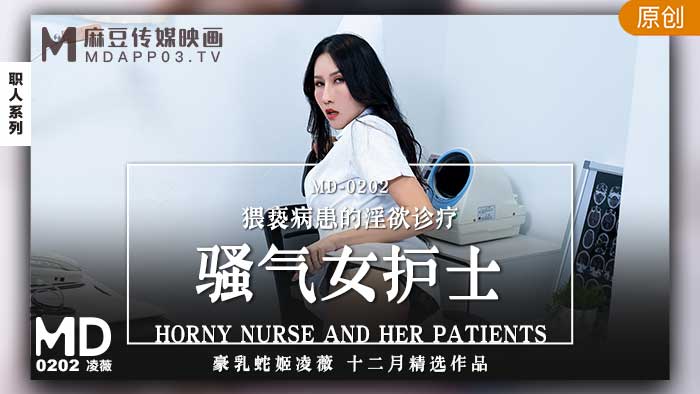  免费ā片在线观看高清APP_国产无码乱伦一区_亚洲精品黄片免费观看_免费国产精品一级a最新日韩