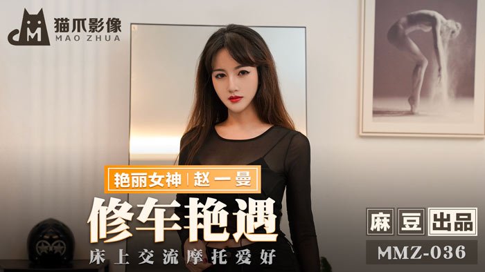 成人a级高清视频在线观看_国产乱码一区二区久久_亚洲一区二区视频免费观看_粗大黑头紫大黑头紫挤进
