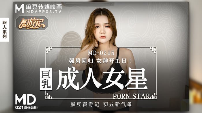  欧美激情综合色综合啪啪五_亚洲福利欧美激情_两个大兔子抖来抖去的软件_成人AV大片免费看的网站