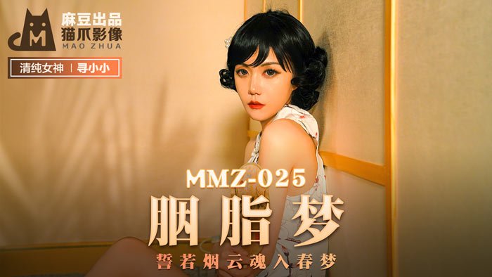 扒开老师内衣吸她奶头动态图_纯情放荡的黑色丝袜老师_日韩无码中文字幕亚洲_国产一级淫片免费大片