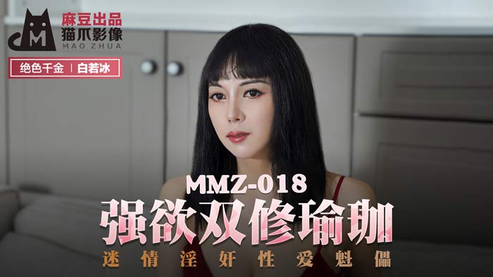  少妇中文亚洲日本_每天都在挨龠中醒来消防员_国产美女无遮挡免费_在线观看免费观看免费理论电影