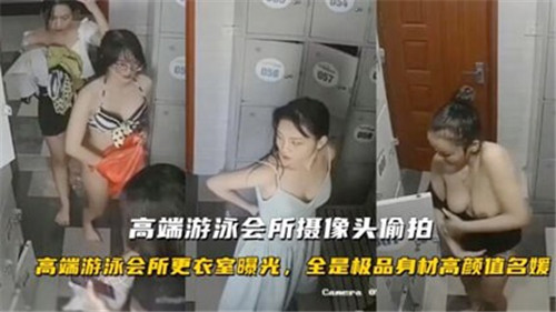  国产乱子乱妇视频_青娱乐国产在线播放观看_最新高清影视资源_午夜免费啪视频观看网站