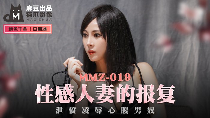  538免费视频同性人妖_日韩一二站线在线免费视频_久久97人人超人人超碰超_日韩有码第一页