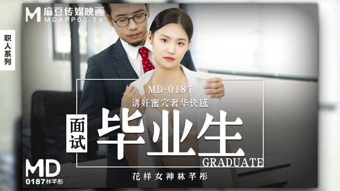 香蕉久久高清免费_国产精品嫩草无码AⅤ在线播放_91精品国产黑色紧身裤美女_成人无码视频97免费