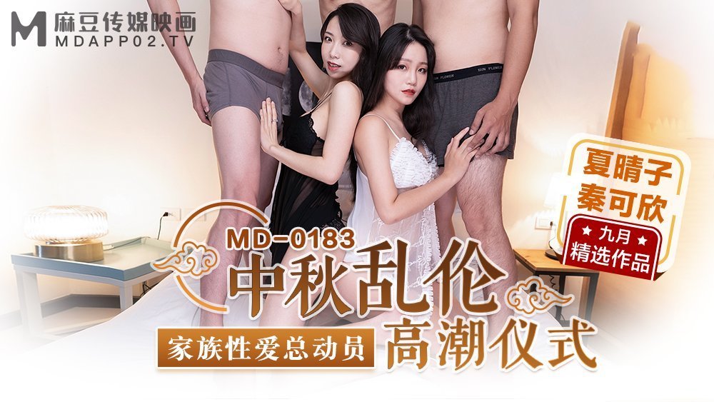 在线观看免费高清不卡a级淫片_国产又色又爽又黄又刺激视频_在线观看亚洲国语_免费无码aⅤ片在线观看