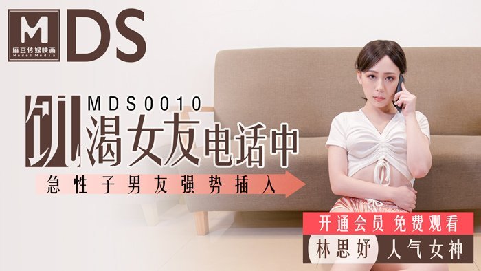 亚洲中文AⅤ中文字幕_国产一级毛片国语一级av_免费A特爽高潮视频播放_国产精品成人大片