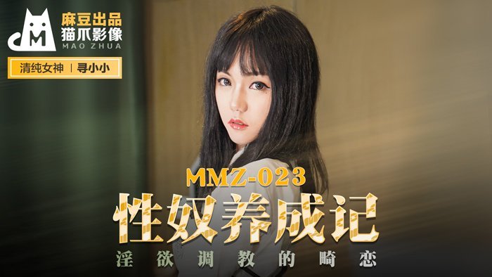  91精品国产亚洲爽啪在线观看_正在播放强揉爆乳女教师_加勒比东京热国产精品_粉色视频怎么看不了